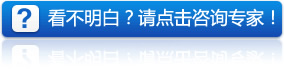 便血怎么办.jpg