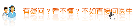 看不懂.gif
