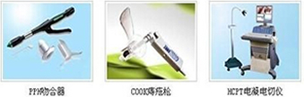 QQ截图20140813100805.jpg