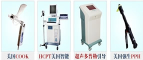 cook pph hcpt 微创术.jpg