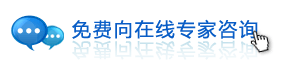 专家免费.gif